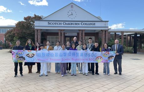 jingshan-school-visit-term-2-2026-group